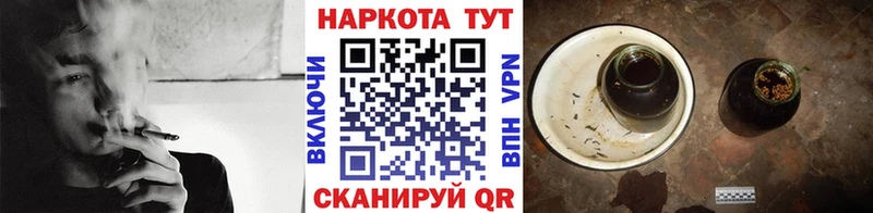 Виды наркотиков купить Пролетарск ГАШИШ APVP LSD-25 КОКАИН Меф