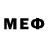 МЕФ мука NSTvloG