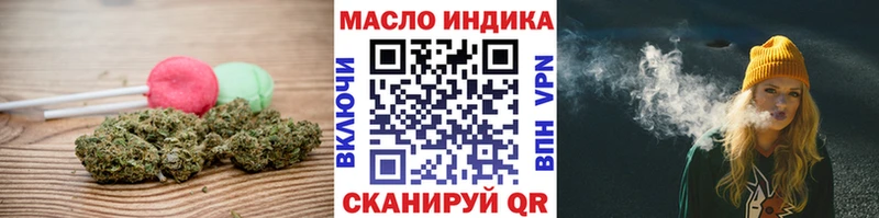 Canna-Cookies марихуана  Пролетарск 