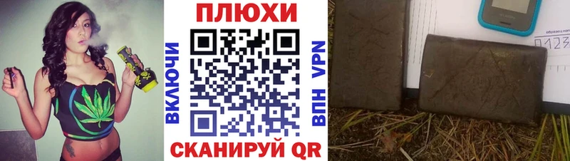 ГАШ ice o lator  Пролетарск 