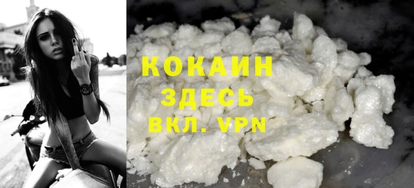 меф VHQ Покровск