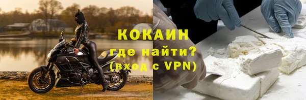 синтетический гашиш Елабуга