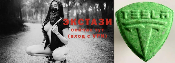 мет Покров
