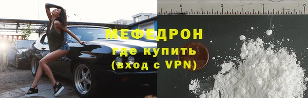 apvp Приозерск