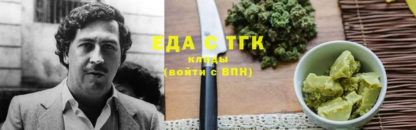 кокаин VHQ Корсаков
