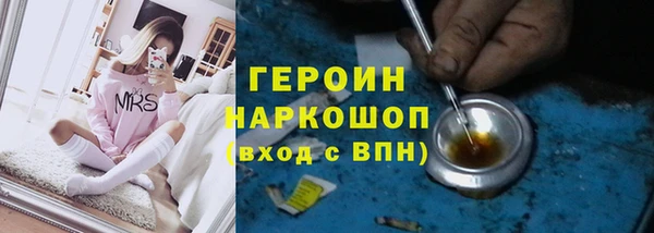apvp Приозерск