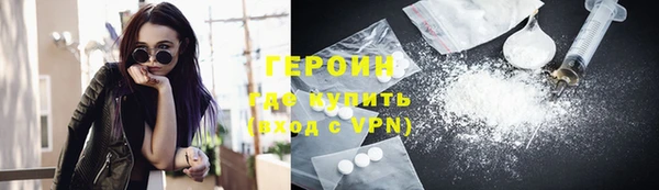 дмт Елизово