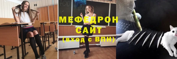 кокаин колумбия Ельня