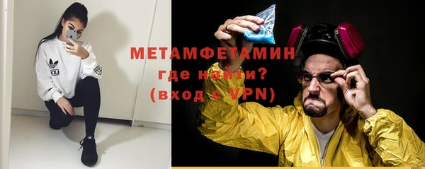 хмурый Покачи