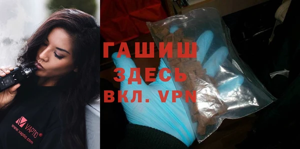 дмт Елизово