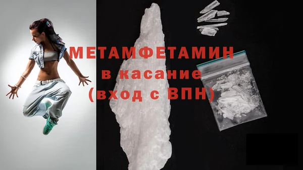 кокаин колумбия Ельня