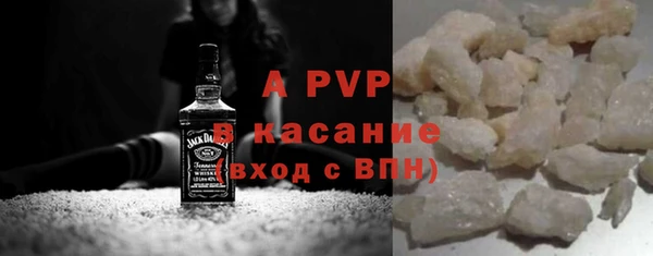 дмт Елизово