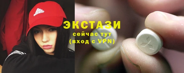 метадон Пролетарск