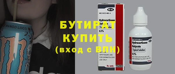 хмурый Покачи