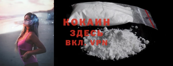 мет Покров