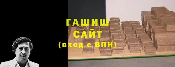 apvp Приозерск