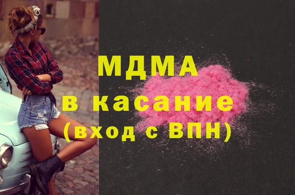 хмурый Покачи