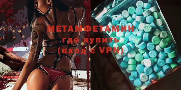 дмт Елизово