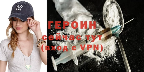 мет Покров