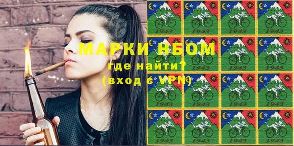 героин Кадников