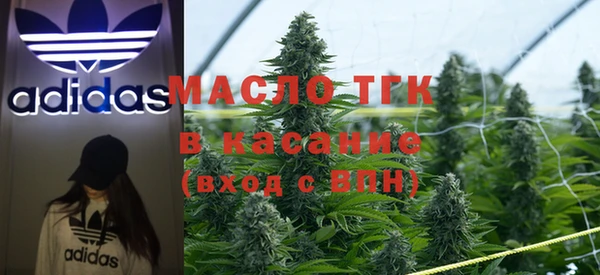 наркотики Протвино