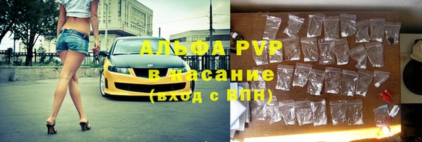 меф VHQ Покровск