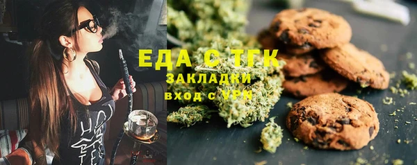 метадон Пролетарск
