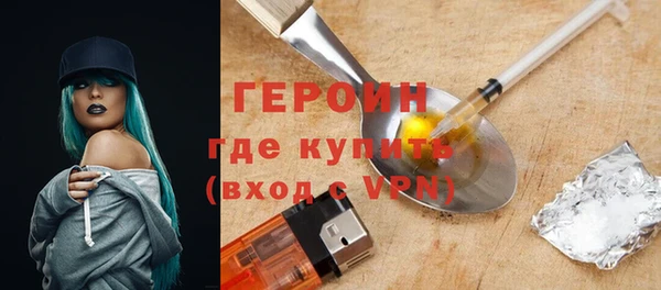 синтетический гашиш Елабуга