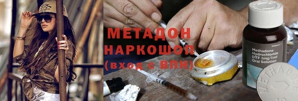 кокаин колумбия Ельня