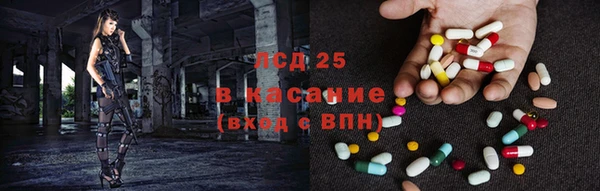 дмт Елизово