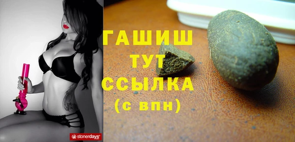 дмт Елизово
