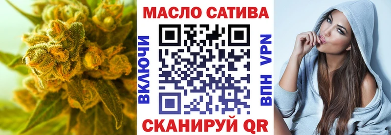 купить  цена  Пролетарск  нарко площадка Telegram  ТГК вейп 